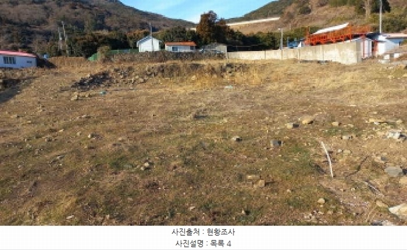 2025타경20231 경상남도 통영시 욕지면 동항리 769-4 농지 경매 이미지
