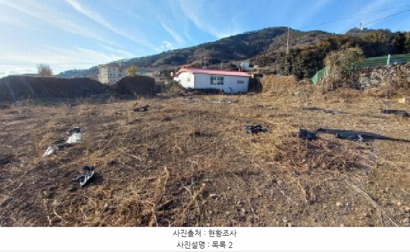 2025타경20231 경상남도 통영시 욕지면 동항리 769-4 농지 경매 이미지