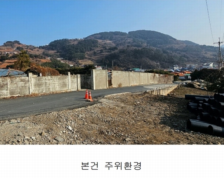 2025타경20231 경상남도 통영시 욕지면 동항리 769-4 농지 경매 이미지