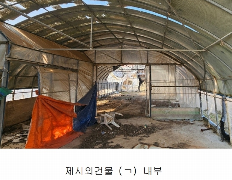 2025타경20231 경상남도 통영시 욕지면 동항리 769-4 농지 경매 이미지