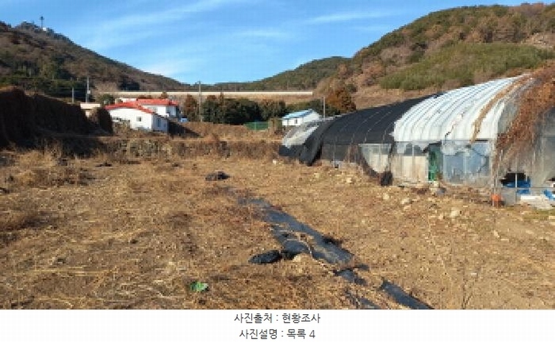 2025타경20231 경상남도 통영시 욕지면 동항리 769-4 농지 경매 이미지