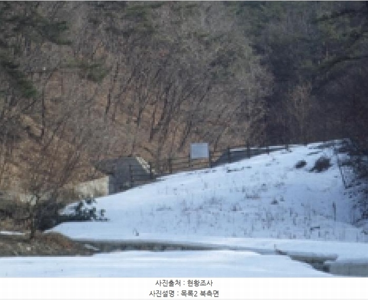 2025타경20466 강원특별자치도 횡성군 청일면 유동리 산53 임야 경매 이미지