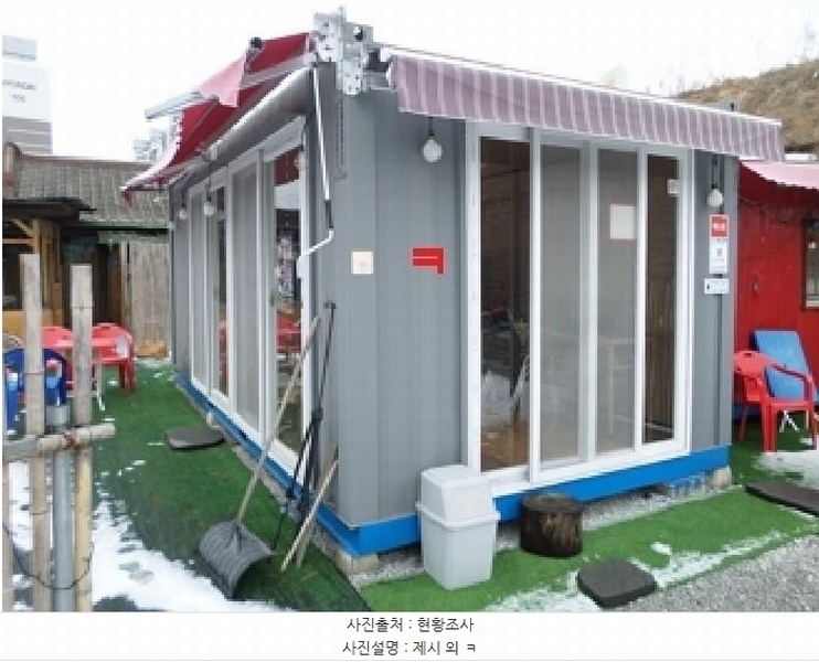 2025타경20485 강원특별자치도 원주시 행구동 1663-3 주택 경매 이미지
