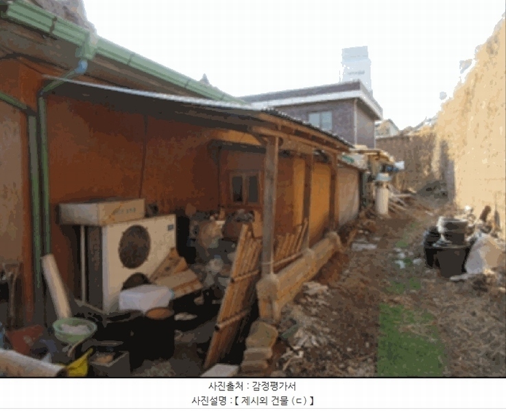 2025타경20485 강원특별자치도 원주시 행구동 1663-3 주택 경매 이미지