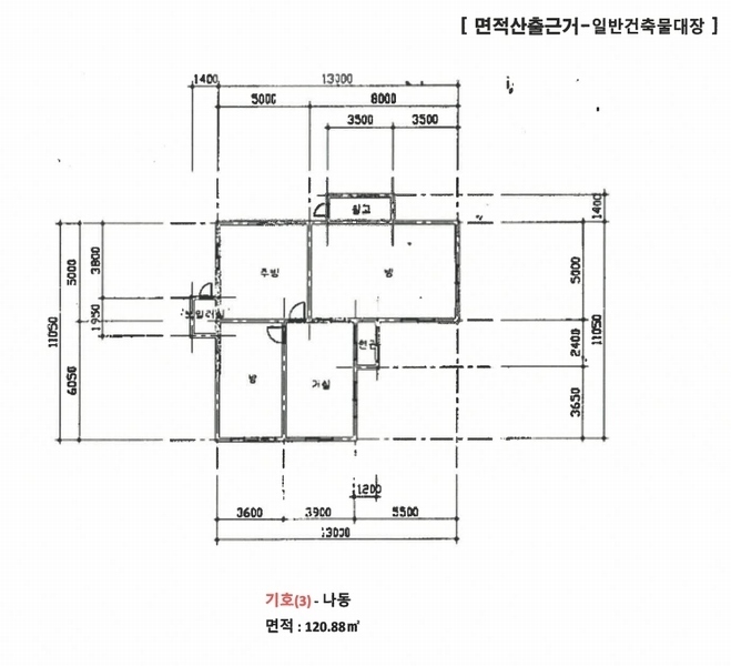 2025타경20485 강원특별자치도 원주시 행구동 1663-3 주택 경매 이미지