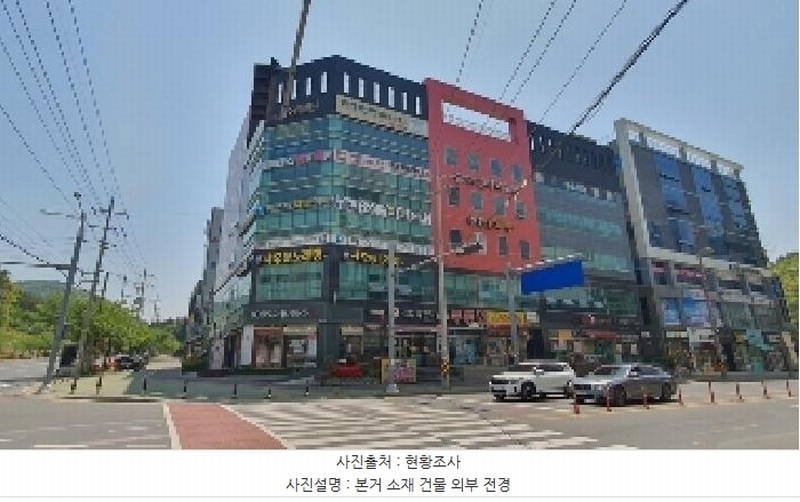 2025타경20503 경상남도 창원시 마산합포구 현동로 50, 중앙빌딩 1층 107호 근린상가 경매 이미지