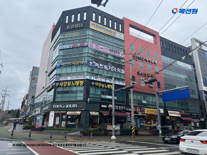 2025타경20503 경상남도 창원시 마산합포구 현동로 50, 중앙빌딩 1층 107호 근린상가 경매 이미지