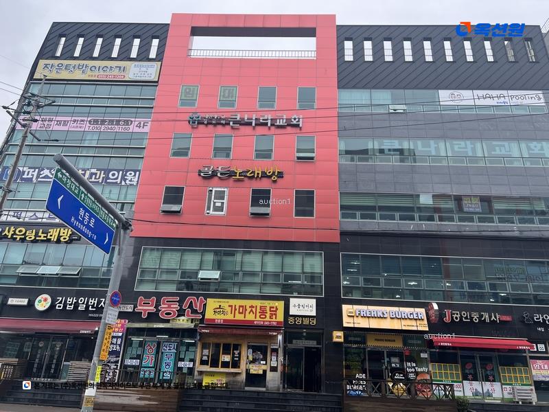 2025타경20503 경상남도 창원시 마산합포구 현동로 50, 중앙빌딩 1층 107호 근린상가 경매 이미지