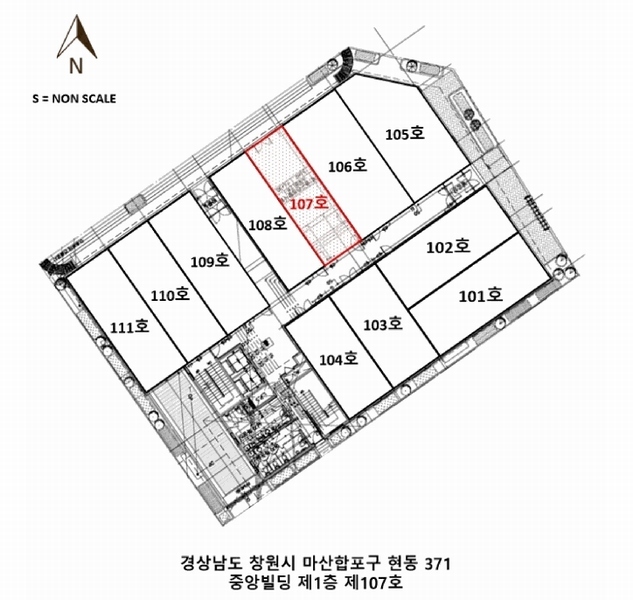 2025타경20503 경상남도 창원시 마산합포구 현동로 50, 중앙빌딩 1층 107호 근린상가 경매 이미지