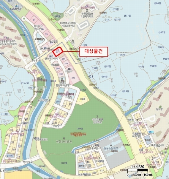 2025타경20503 경상남도 창원시 마산합포구 현동로 50, 중앙빌딩 1층 107호 근린상가 경매 이미지