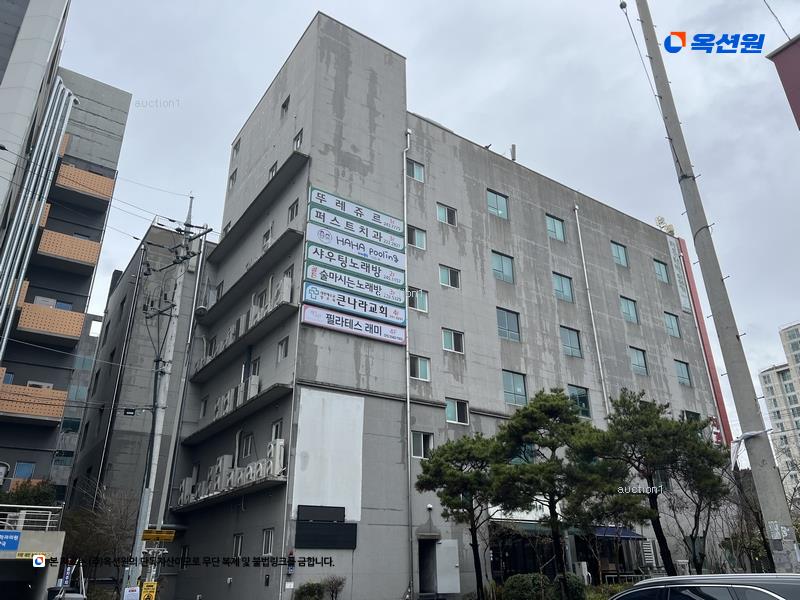 2025타경20503 경상남도 창원시 마산합포구 현동로 50, 중앙빌딩 1층 107호 근린상가 경매 이미지
