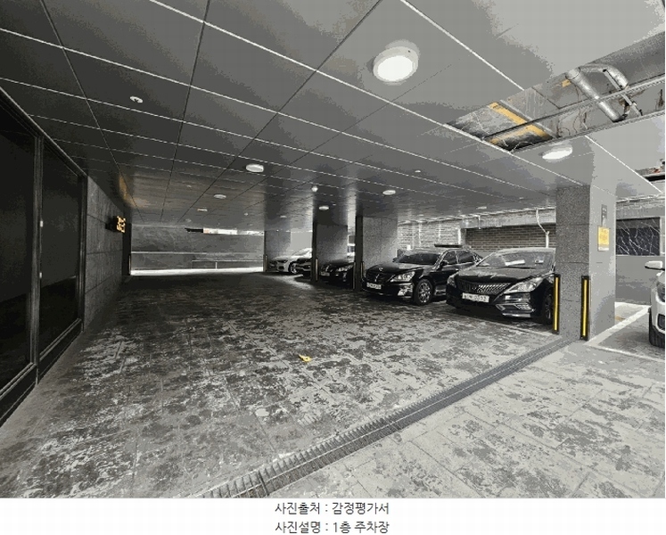 2025타경9113 서울특별시 강서구 화곡동 1038-19 다세대(빌라) 경매 이미지