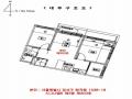 2025타경9113 서울특별시 강서구 화곡동 1038-19 다세대(빌라) 경매 이미지
