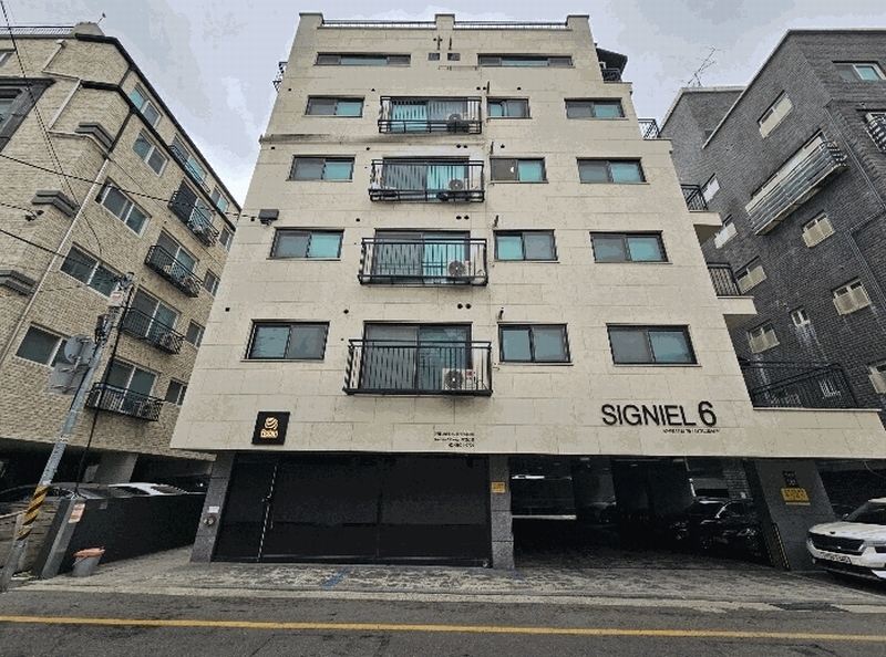 2025타경9113 서울특별시 강서구 화곡동 1038-19 다세대(빌라) 경매 이미지