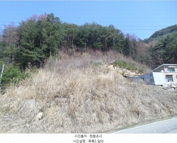 2025타경20531 강원특별자치도 횡성군 안흥면 안흥리 747-4 농지 경매 이미지