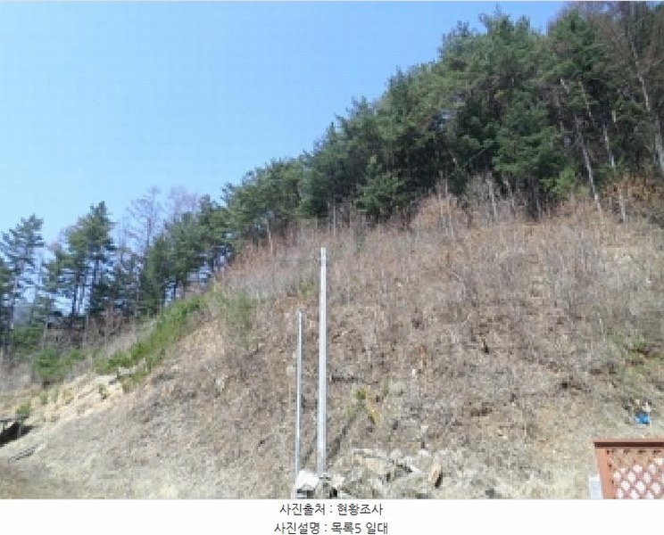 2025타경20531 강원특별자치도 횡성군 안흥면 안흥리 747-4 농지 경매 이미지