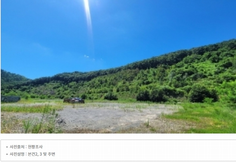 2025타경20534 경상남도 함안군 대산면 서촌리 산70 임야 경매 이미지