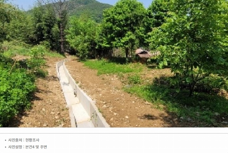 2025타경20534 경상남도 함안군 대산면 서촌리 산70 임야 경매 이미지