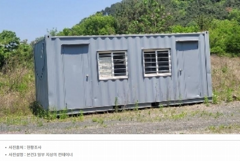 2025타경20534 경상남도 함안군 대산면 서촌리 산70 임야 경매 이미지