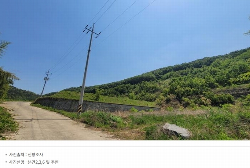 2025타경20534 경상남도 함안군 대산면 서촌리 산70 임야 경매 이미지