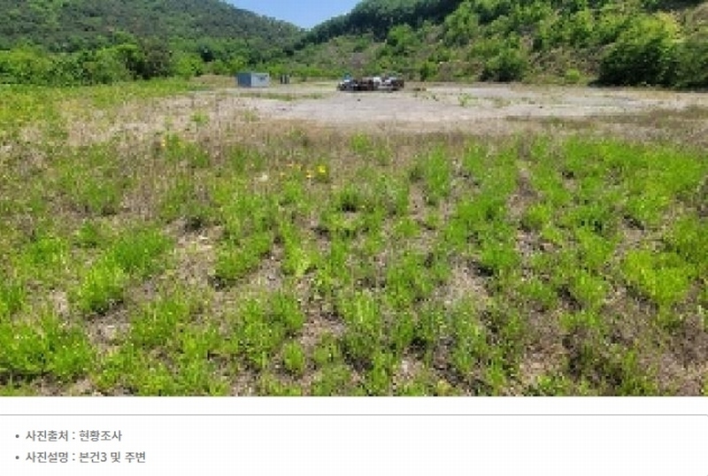 2025타경20534 경상남도 함안군 대산면 서촌리 산70 임야 경매 이미지