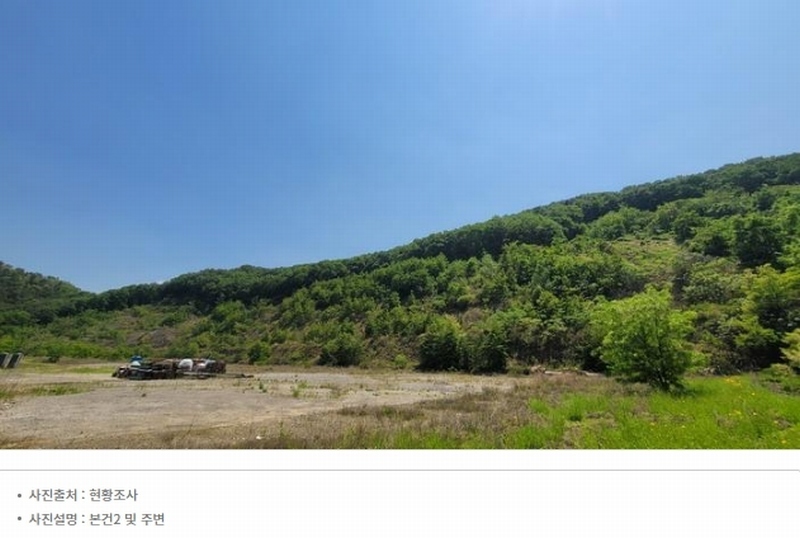2025타경20534 경상남도 함안군 대산면 서촌리 산70 임야 경매 이미지