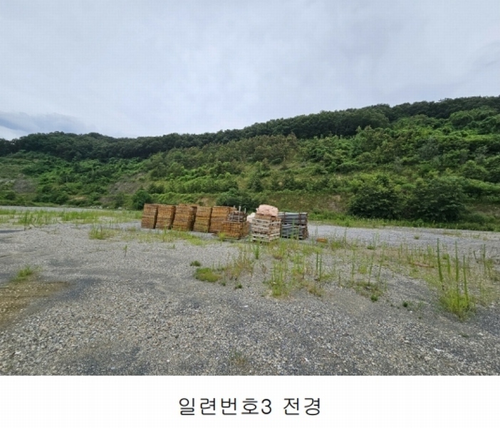 2025타경20534 경상남도 함안군 대산면 서촌리 산70 임야 경매 이미지