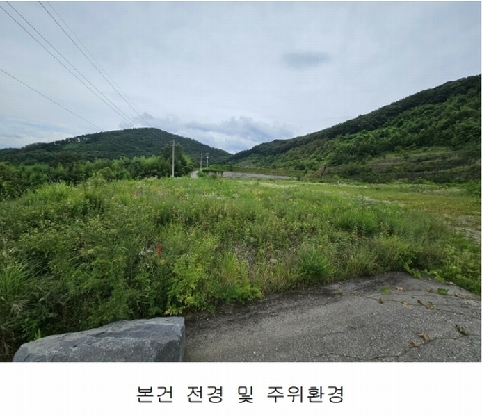 2025타경20534 경상남도 함안군 대산면 서촌리 산70 임야 경매 이미지