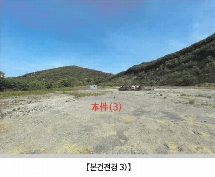 2025타경20534 경상남도 함안군 대산면 서촌리 산70 임야 경매 이미지