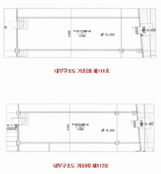 2025타경20541 강원특별자치도 원주시 무릉로 43, 팬더프라자 1층 109외3개호 근린상가 경매 이미지