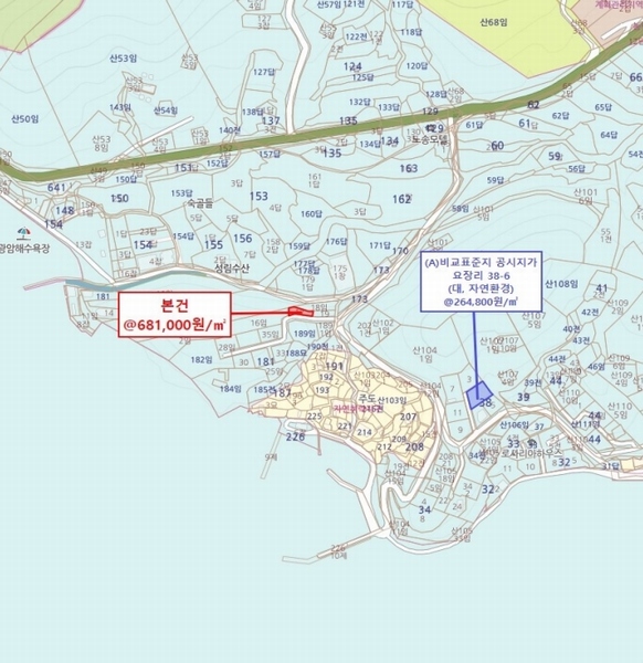 2025타경20559 경상남도 창원시 마산합포구 진동면 요장리 181-17 주택 경매 이미지