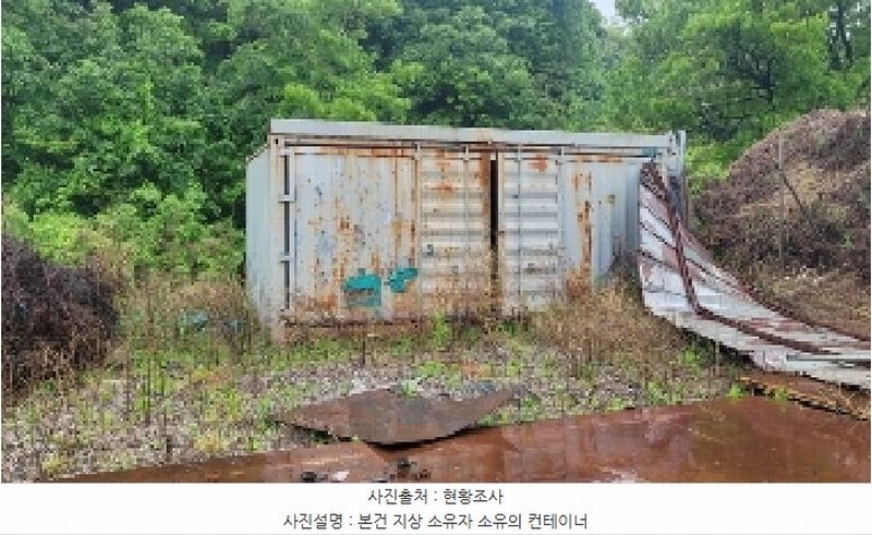 2025타경20569 경상남도 함안군 군북면 소포리 924 농지 경매 이미지