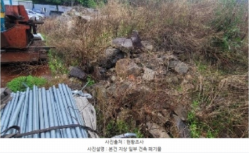 2025타경20569 경상남도 함안군 군북면 소포리 924 농지 경매 이미지