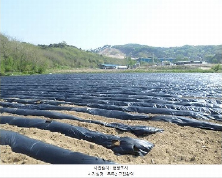 2025타경20573 강원특별자치도 횡성군 횡성읍 반곡리 516 농지 경매 이미지