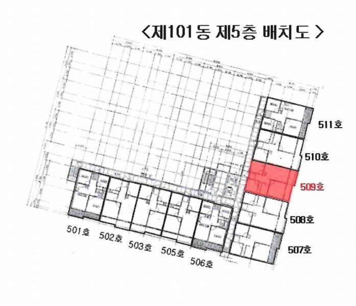 2025타경20587 강원특별자치도 원주시 왕건로 77, 문막현진아파트 101동 5층 509호 아파트[공급24평형] 경매 이미지