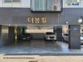 2025타경9114 서울특별시 강서구 등촌동 365-69 다세대(빌라)[공급9평형] 경매 이미지