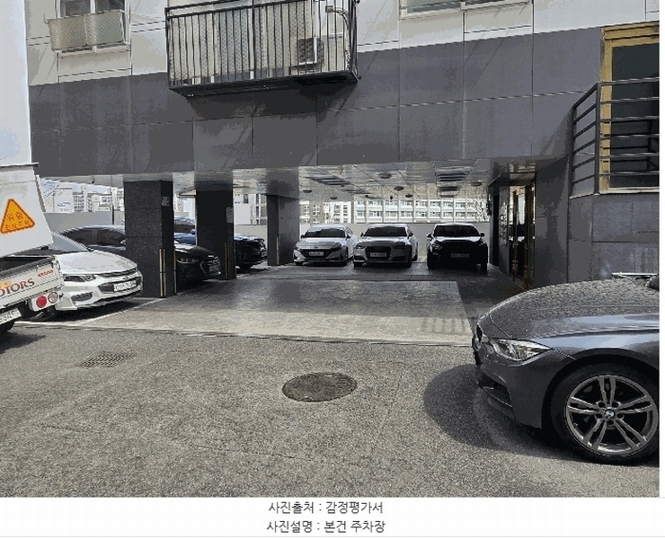 2025타경9114 서울특별시 강서구 등촌동 365-69 다세대(빌라)[공급9평형] 경매 이미지