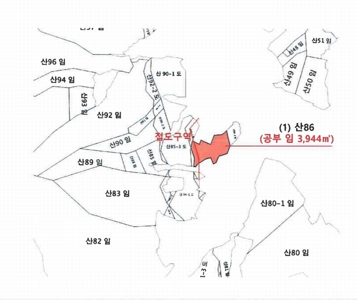 2025타경20611 강원특별자치도 횡성군 공근면 어둔리 산86 임야 경매 이미지