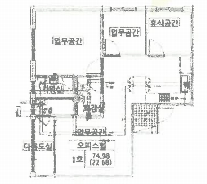 2025타경20887 강원특별자치도 원주시 개운동 541 오피스텔 경매 이미지