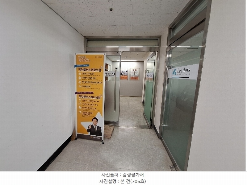 2024타경2342 강원특별자치도 원주시 중앙동 144 근린상가 경매 이미지