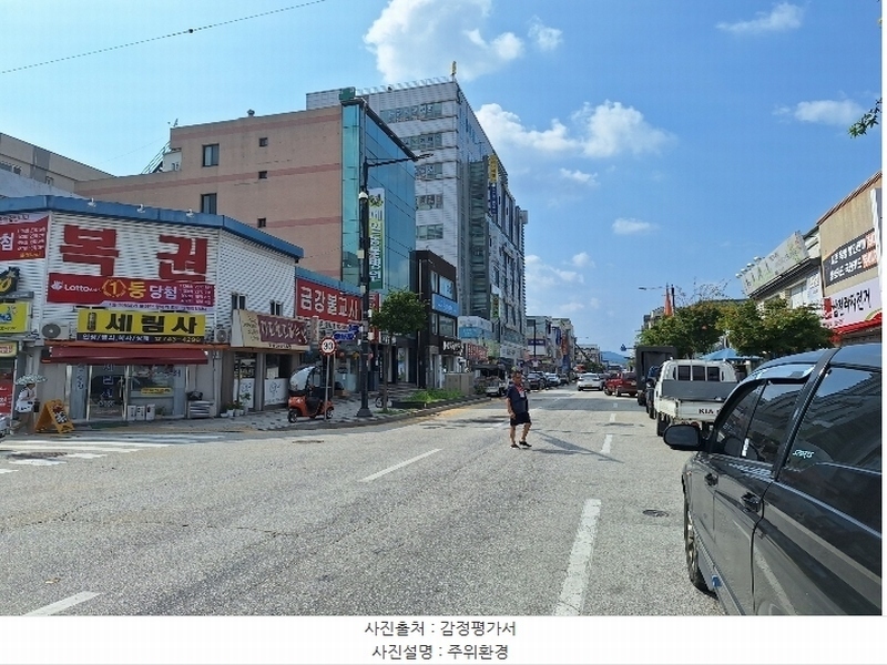 2024타경2342 강원특별자치도 원주시 중앙동 144 근린상가 경매 이미지