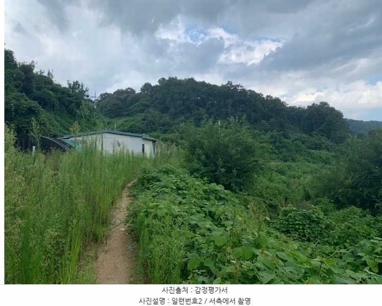 2024타경2410 강원특별자치도 원주시 소초면 의관리 78 농지 경매 이미지