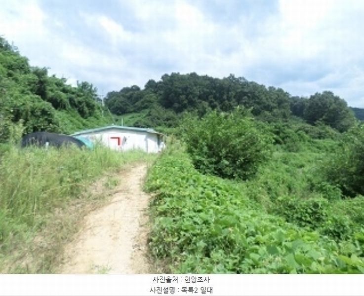 2024타경2410 강원특별자치도 원주시 소초면 의관리 78 농지 경매 이미지
