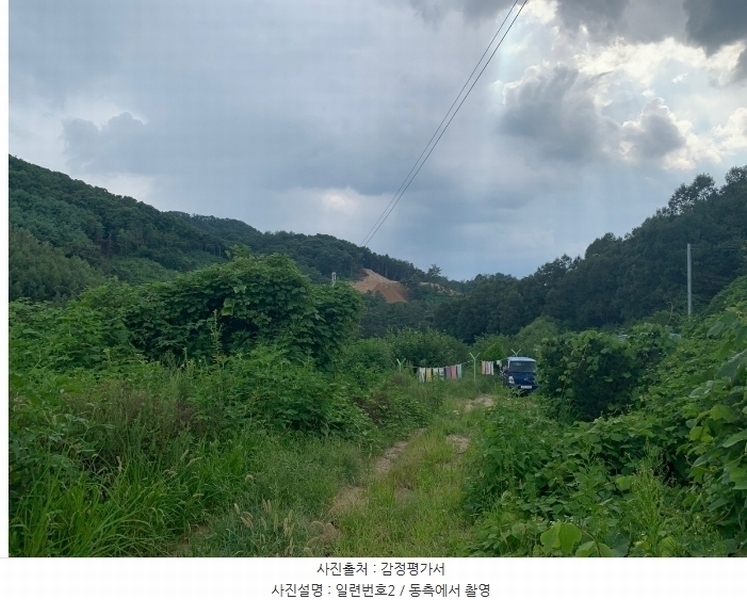 2024타경2410 강원특별자치도 원주시 소초면 의관리 78 농지 경매 이미지