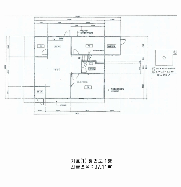 2024타경2632 강원특별자치도 횡성군 청일면 신대리 219-1 주택 경매 이미지
