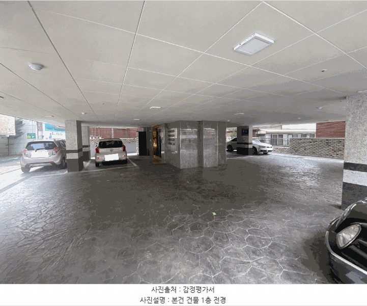 2025타경9122 서울특별시 강서구 초록마을로22길 57-4, 미소지움 3층 301호 다세대(빌라) 경매 이미지