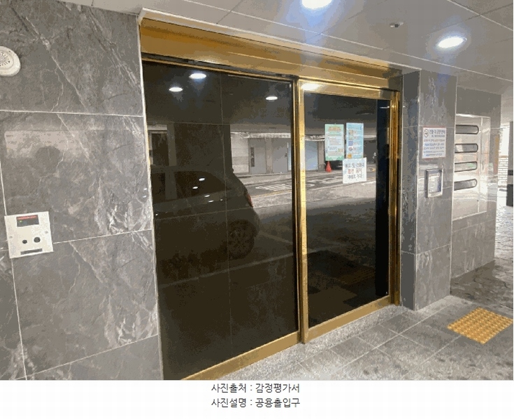 2025타경9122 서울특별시 강서구 초록마을로22길 57-4, 미소지움 3층 301호 다세대(빌라) 경매 이미지