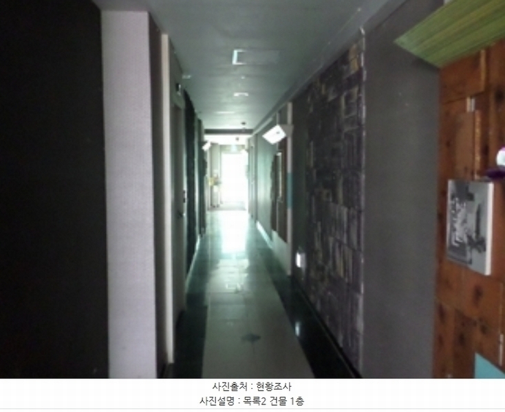 2024타경2809 강원특별자치도 원주시 판부면 금대리 266-2 근린시설 경매 이미지