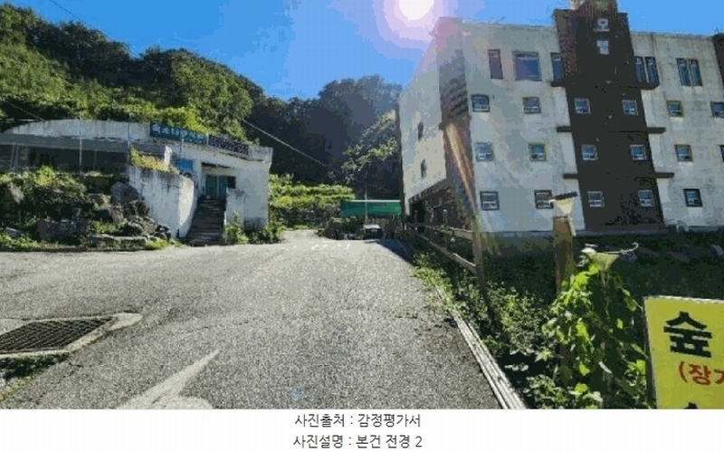 2024타경2809 강원특별자치도 원주시 판부면 금대리 266-2 근린시설 경매 이미지