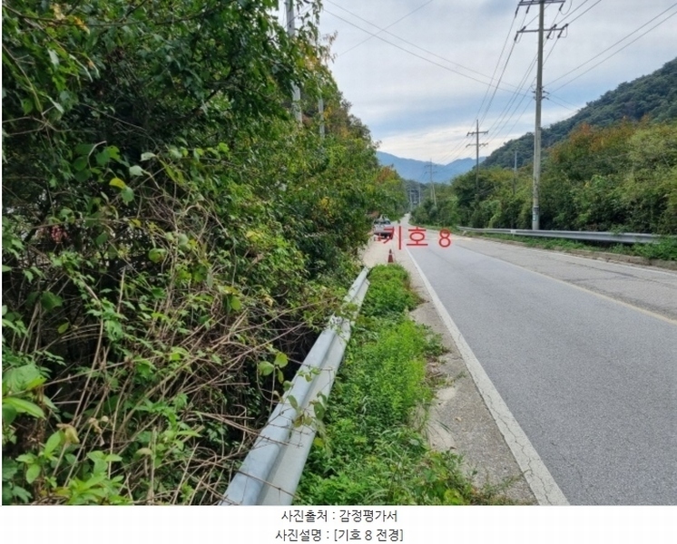 2024타경2830 강원특별자치도 원주시 문막읍 비두리 382-2 도로 경매 이미지